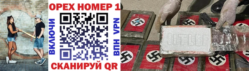 Цена Костомукша ГАШИШ  Каннабис  СОЛЬ  Меф мяу мяу 