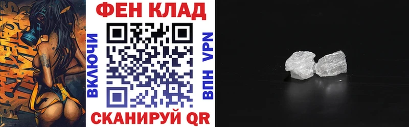 Амфетамин 97%  Костомукша 