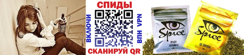 Бутират вода  Костомукша 
