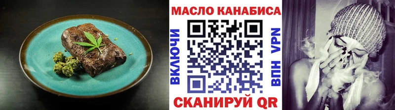 где можно купить   Костомукша  Canna-Cookies марихуана 