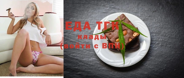 героин Баксан