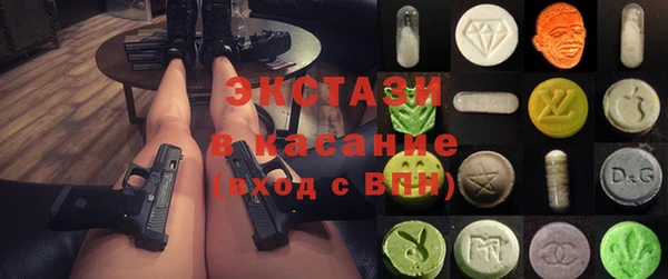 jwh Балабаново