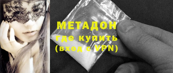 jwh Балабаново