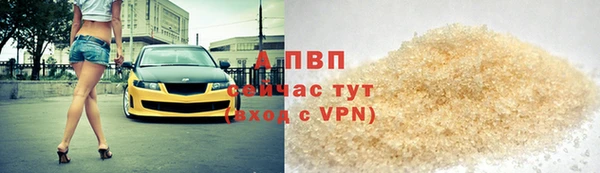 бошки Балахна