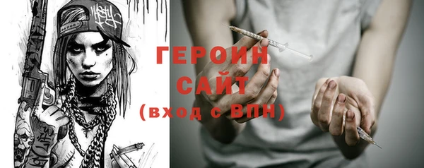 гидропоника Зеленодольск