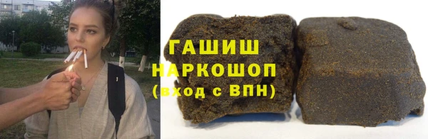 бошки Балахна