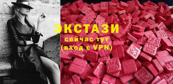 бошки Балахна
