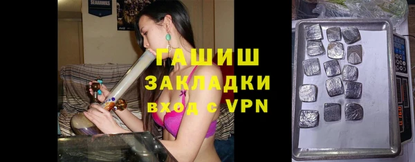 героин Баксан