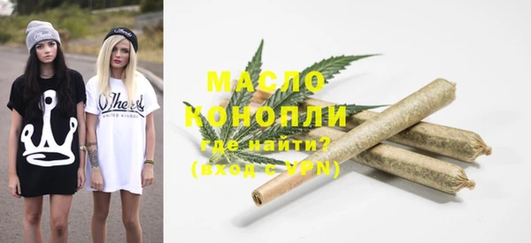 jwh Балабаново