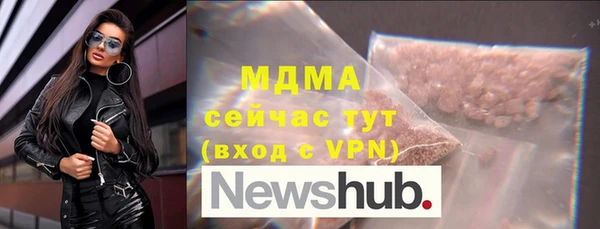 jwh Балабаново