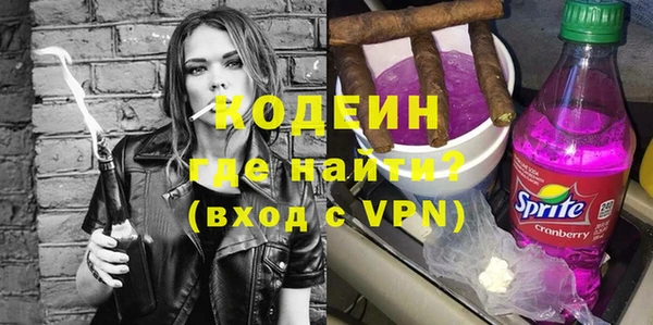 героин Баксан