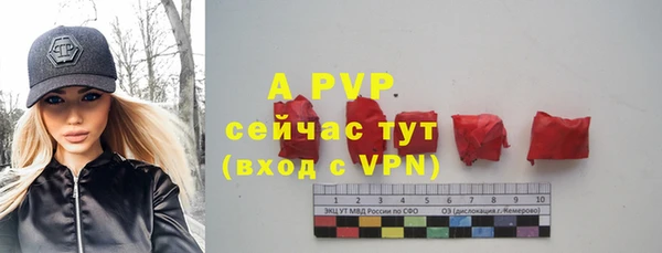 jwh Балабаново
