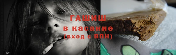 бошки Балахна