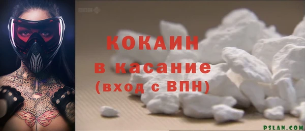 jwh Балабаново