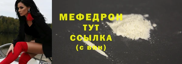 меф Касимов