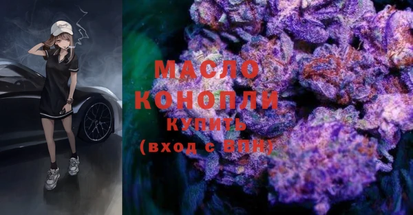 дживик Карталы