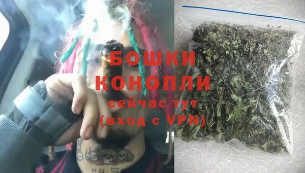 мет Зеленокумск