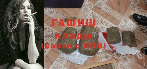 героин Баксан
