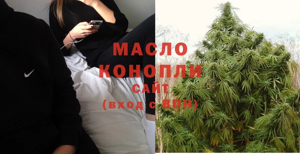 jwh Балабаново