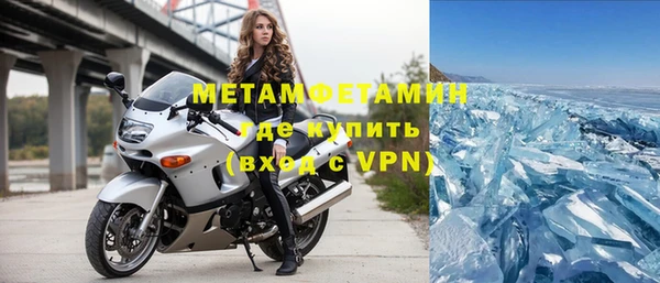 героин Баксан