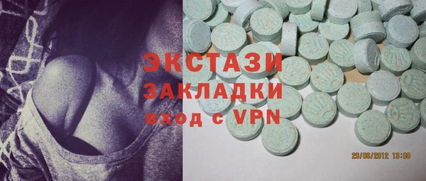 jwh Балабаново