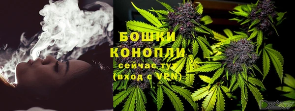 бошки Балахна