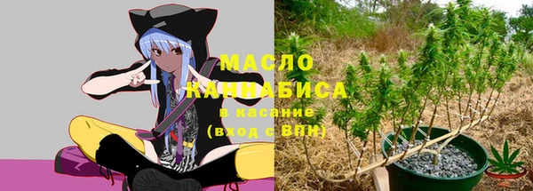 героин Баксан