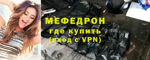 jwh Балабаново