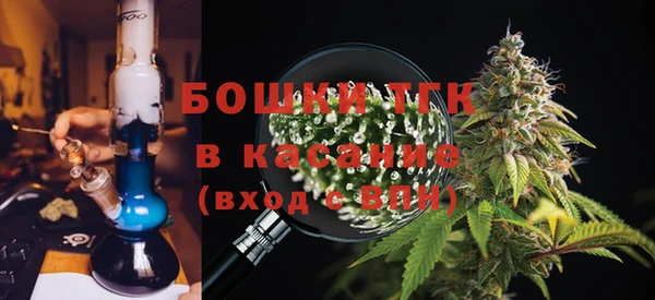 героин Баксан
