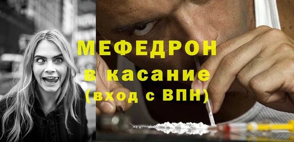 героин Баксан