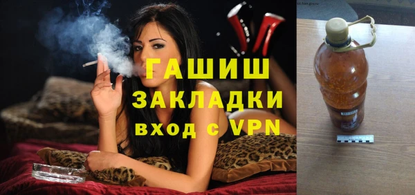 героин Баксан