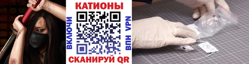 где продают наркотики Костомукша кракен tor МЯУ-МЯУ mephedrone
