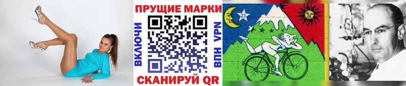 где найти наркотики  Костомукша  Марки NBOMe 1500мкг 