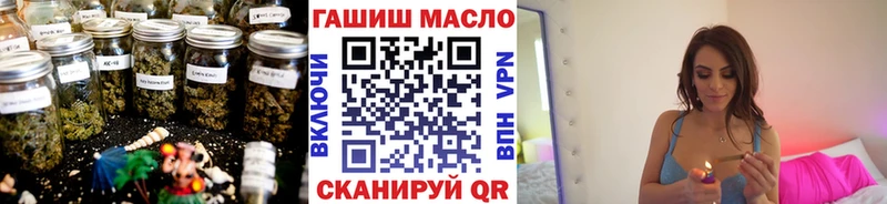 это какой сайт  Костомукша  гидра маркетплейс  Дистиллят ТГК жижа  даркнет сайт 
